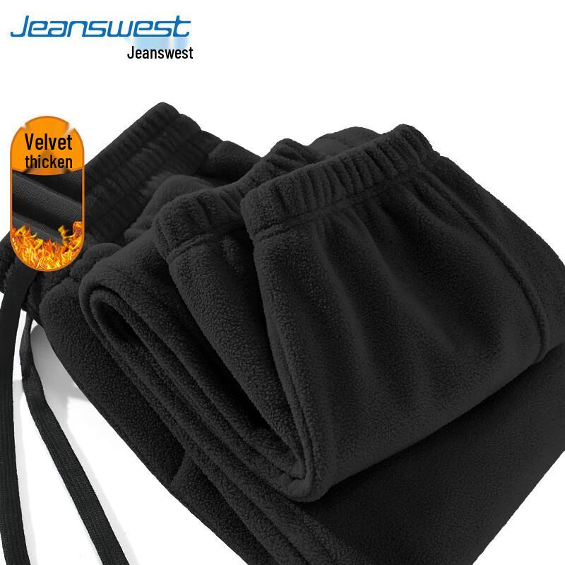 

Men s Fleece Lined Cuffed Casual Pants 4XL