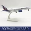Display Airplane Model 20CM 350 A350 Russia Aeroflot Aircraft with Base Landing Gear Alloy Plane Model Collection