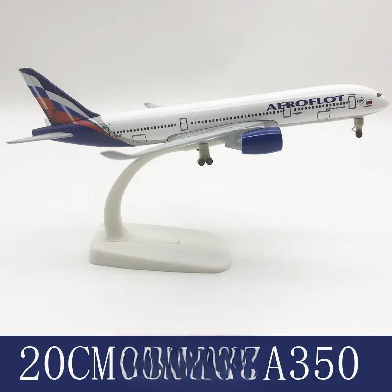 Display Airplane Model 20CM 350 A350 Russia Aeroflot Aircraft with Base Landing Gear Alloy Plane Model Collection