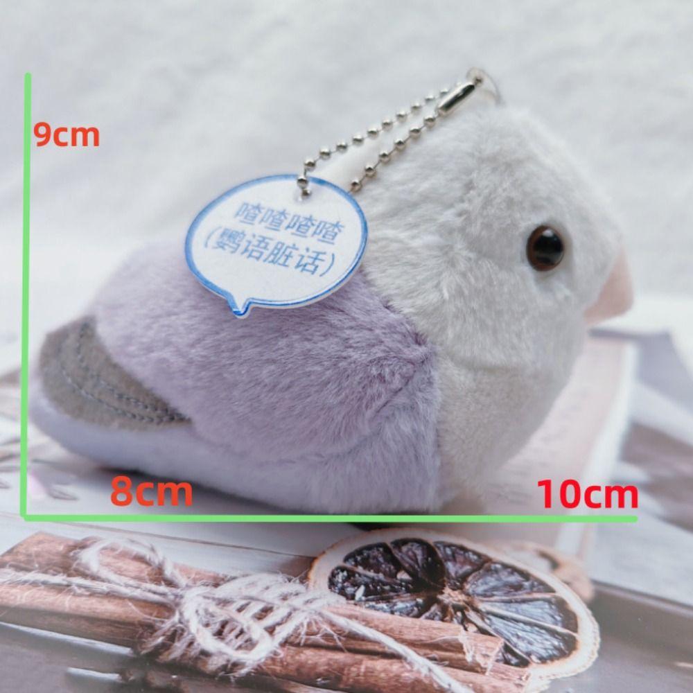 High Fidelity Plush Bird Toy Pendant Lifelike Stuffed Doll Keychain Cartoon Bird Pendant  Kids Gift