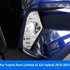 Accessories For Toyota Rav4 Rav 4 Limited LE XLE Hybrid    Carbon Fiber Front Fog Light Lamp Cover Trim Protector
