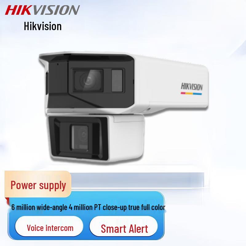

Hikvision Dual-Lens 6MP+4MP Full-Color AI Outdoor Security Camera CN plug (adapter included)