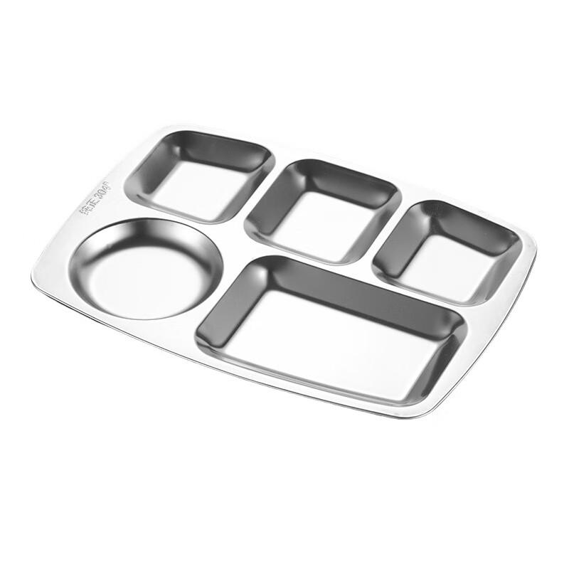 Yimao Stainless Steel 5-Compartment Divided Plate