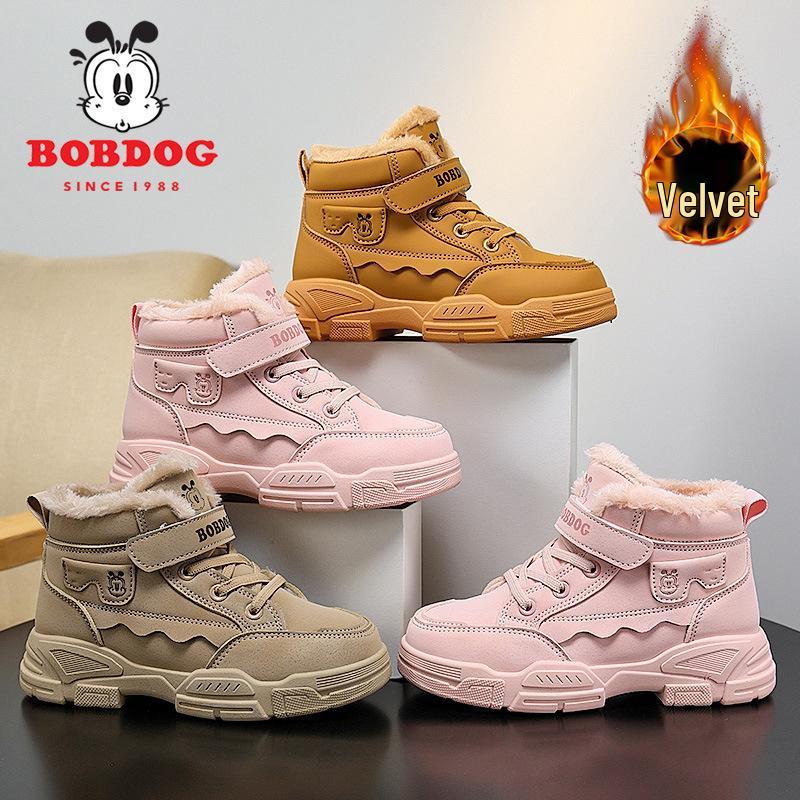 Bobodou Kids' Winter Velvet-Lined Martin Boots for Boys & Girls - Thick, Warm, Trendy Sports Shoes 2025