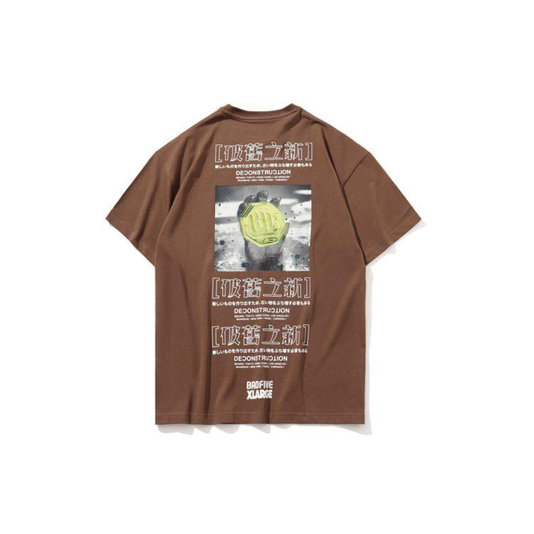 Li Ning x XLARGE T Shirt Men's 1023800 AHSP535-1