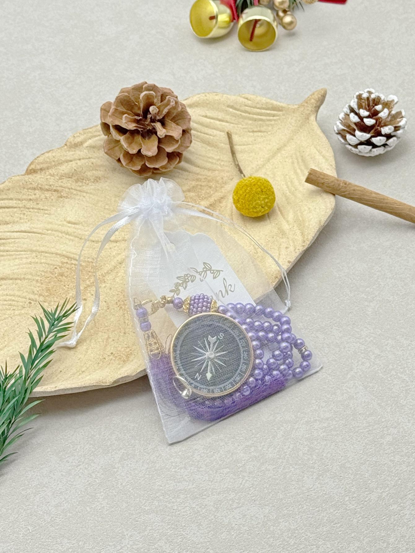 

Muslim Festival Gift Set: Imitation Pearl Bracelet with Compass, Suitable for Daily Wear, Includes Blessing Card and Accessories