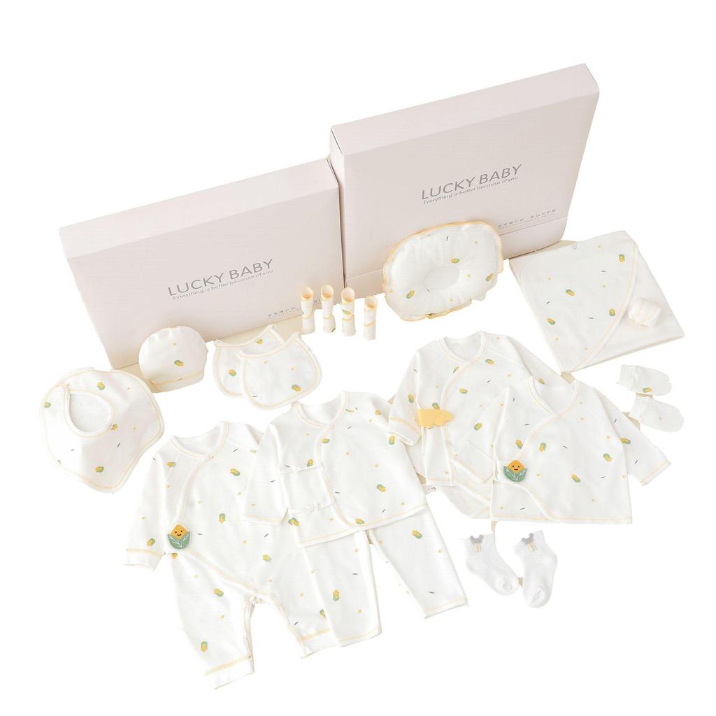 Newborn Autumn/Winter Gift Set: Baby Clothes and Full Month Celebration Suit