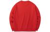Men's ANTA Sweatshirts Men's Red Crew Neck Moderate Regular