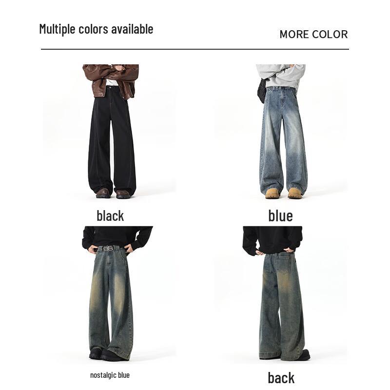 VUUG Men's American Retro Curved Wide-Leg Jeans