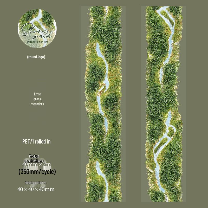 Beautiful Day Stone Path PET Tape: Landscaping Journal Sticker 