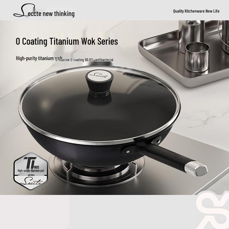 

Xinsite Titanium Steel Stir-Fry Pan