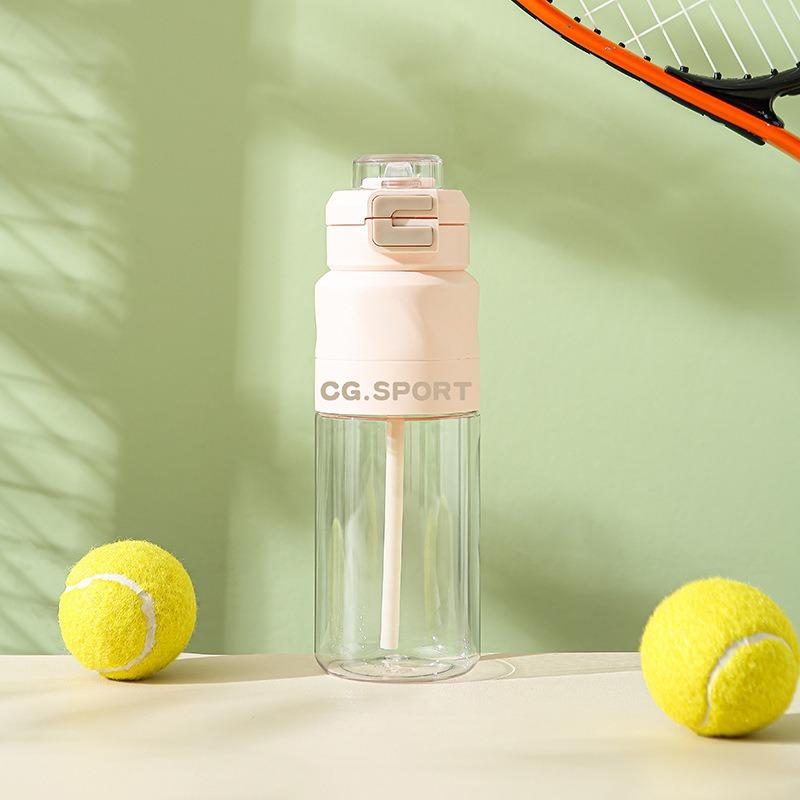 Outdoor Sports Water Cup Large Capacity Portable Student's Straw Plastic Cup