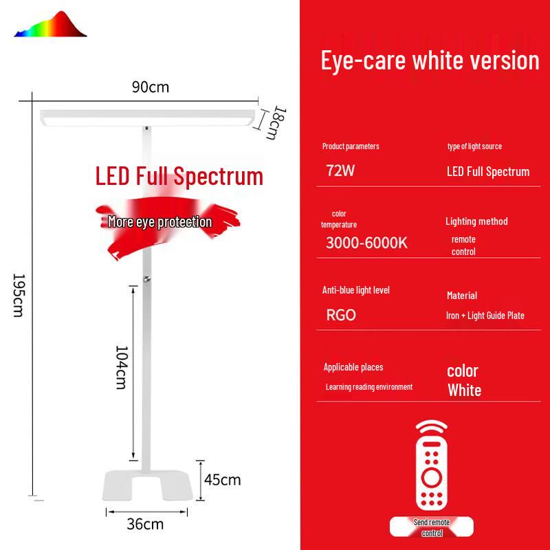 Nu Feng Floor Eye-Care Study Lamp