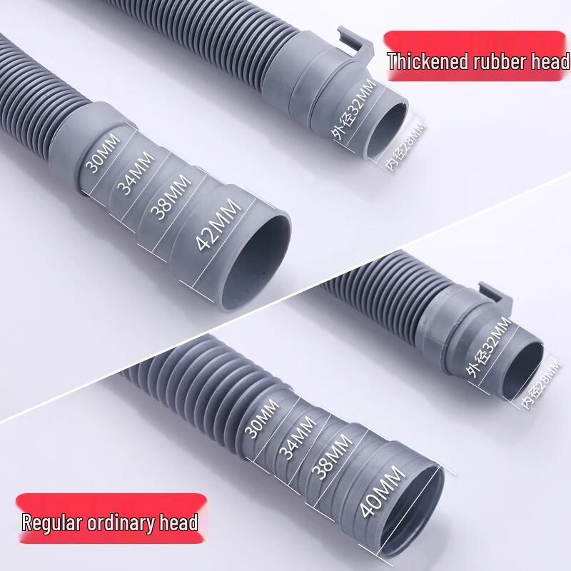 Washing Machine Drain Hose Extension