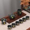 Handun Ceramic Ge Kiln Tea Set