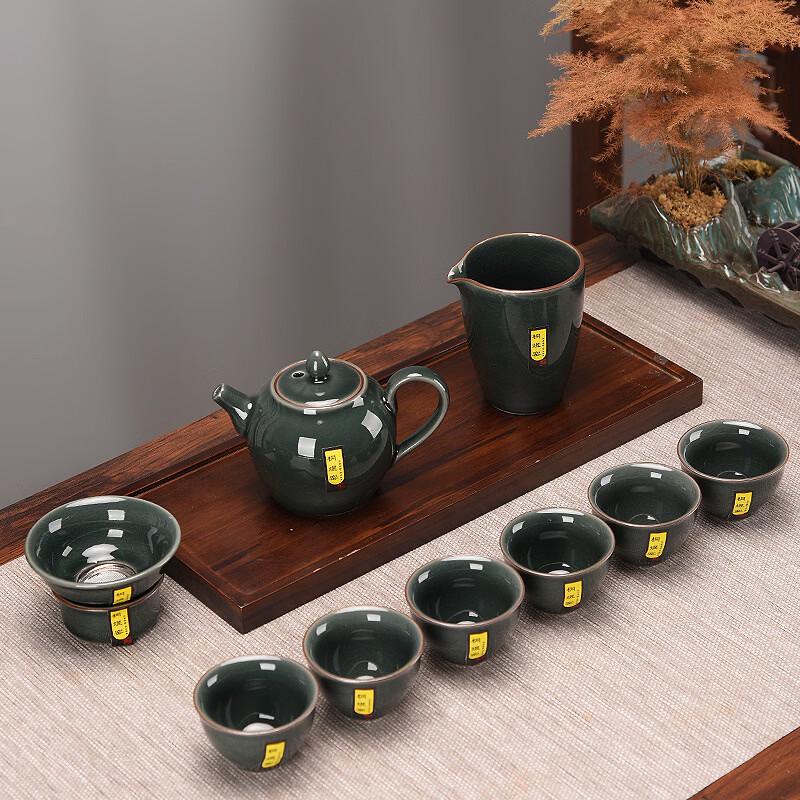 Handun Ceramic Ge Kiln Tea Set