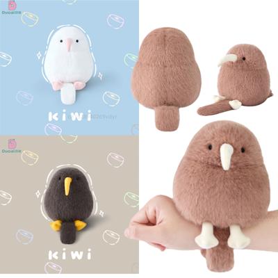 12cm Bransoletka Kiwi Zwierzęta Pluszowa Bransoletka Zapinany Pierścień Kreatywny Ptak Brązowy Biały Szary Kreskówkowy Dekor Samochodu Prezenty Urodzinowe dla Dziewczyny