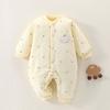Baby Winter Cotton Romper With Thick Insulation For Newborns And Infants
