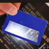 3X Newspaper Small Prints Book Magnifying Glass Magnifier Sheet Reading Magnifiers Loupe Lens