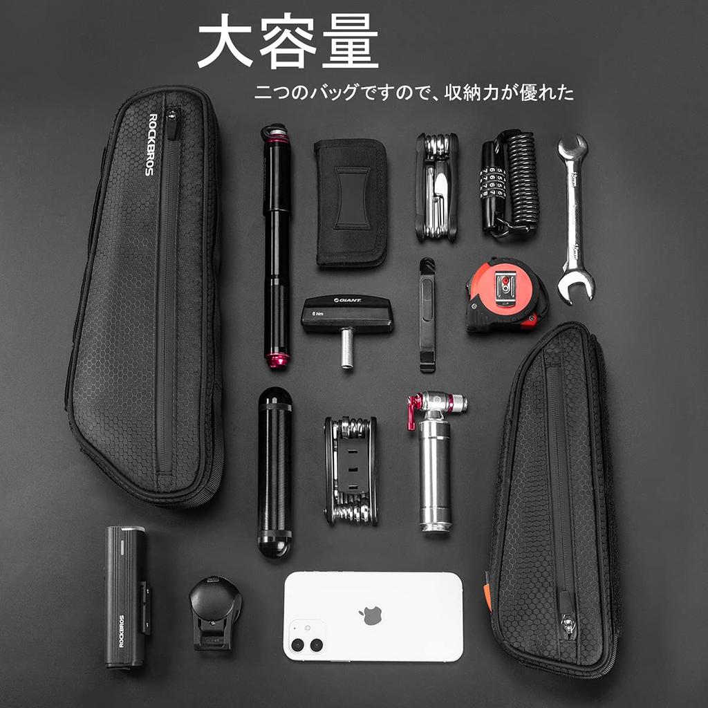 ROCKBROS Frame Bag, Bicycle Top Tube Bag, Waterproof Saddle Bag, 2.5L, Wear-Resistant, Cycle Bag, Road Bike Frame Saddle Bag, Easy Installation