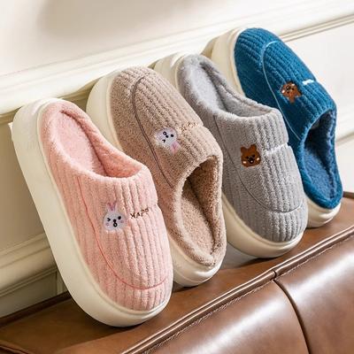 Winter Home Daily Warm and Non Slip Cotton Slippers, Soft Thick Soled Hairy Slippers