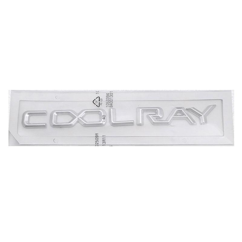 COOLRAY letterová nálepka na auto Pro Geely coolray upravené černé personalizované logo zadní víko kufru boční dveře kufru díly