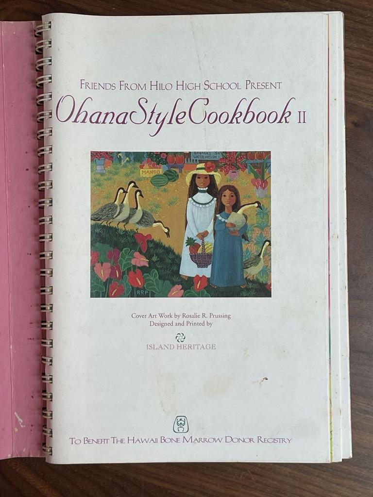 [USED] Ohana Style Cookbook II