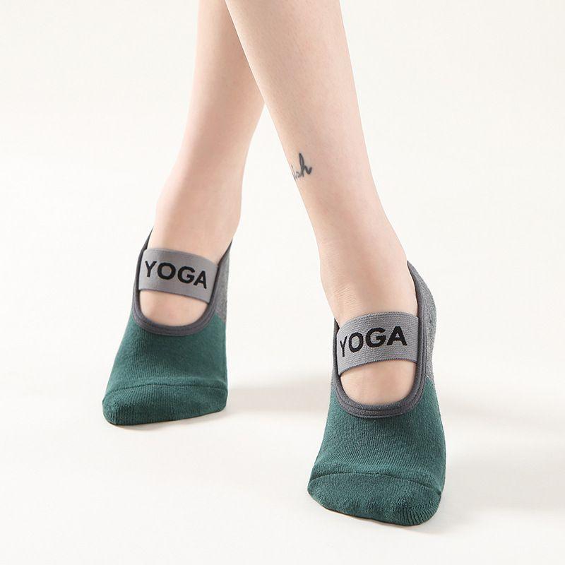 

Genuine Goods Yoga Socks Children s Aerobics Fitness Socks round Toe No Toe Pilates Socks Breathable Indoor Sports Non-Slip Socks Dark green