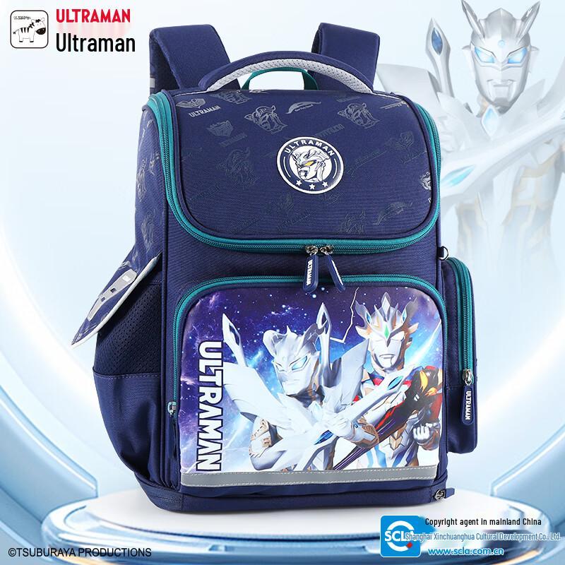 Ultraman Lightweight Ergonomic School Backpack for Boys 27.5x15.5x38cm