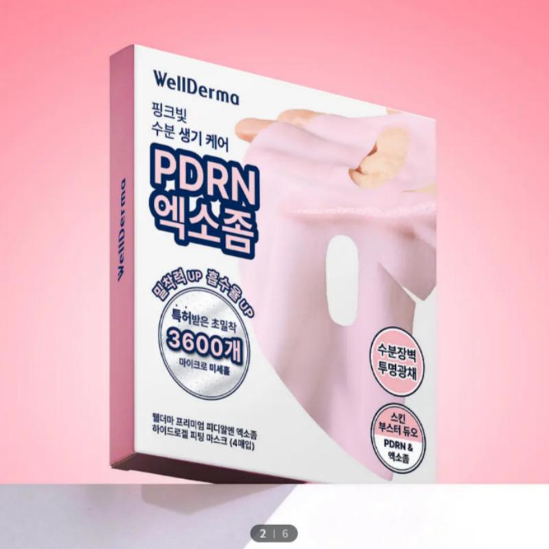 Wellderma PDRN Exosome Hydro Gel Mask Pack 4 Sheets
