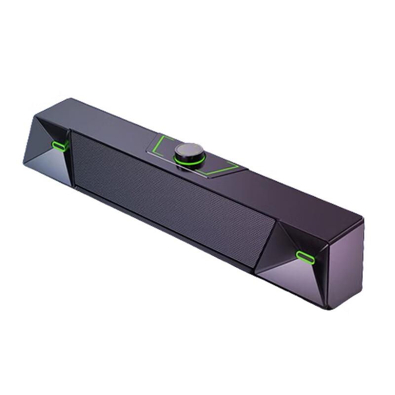 Newmen V1 Wired Gaming Desktop Speaker