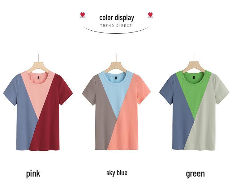 2026 Spring/Summer Women's Color Block Round Neck Stylish Patchwork T-Shirt, Short Sleeve 6919