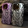 Personalized Art Stripes Shockproof Phone 16 Pro Max 15 14 13 12 11 Cover Funda Bumber For iPhone 16E Case