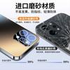 Applicable To OPPOReno11 Mobile Phone Case Lens All-inclusive Ultra-thin Anti-drop Advanced Sense Ren11Pro Explosive Matte Case