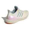 Adidas Ultra 4D 'Off White Orchid' Sneakers IF0301
