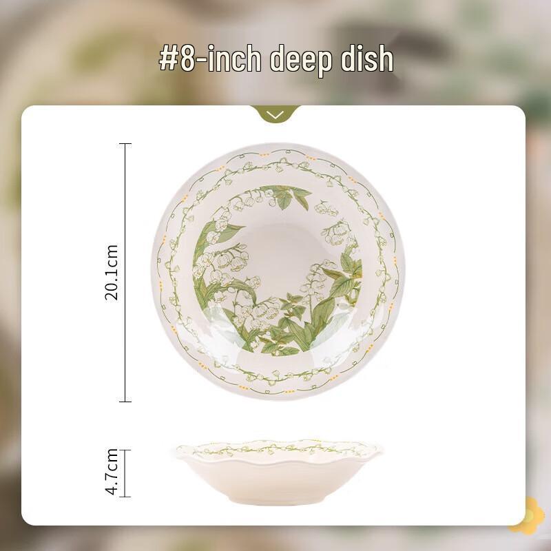 KANGMO Nordic Style 8-inch Ceramic Deep Plates (2-Pack)