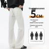 Men's American High Street Loose Straight Micro-Flared Jeans