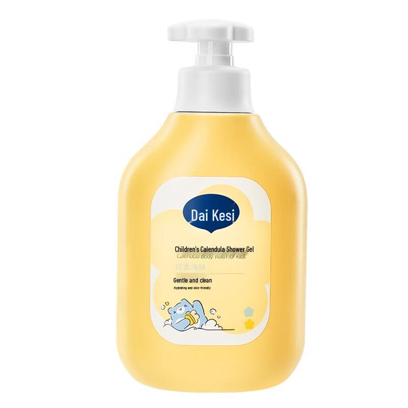 Daikesi Kids Calendula Amino Acid Body Wash