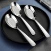 304 Stainless Steel Long Handle Flat Bottom Spoon