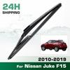 Heckscheibenwischerblätter, Premium-Ganzjahreswischerblätter Ersatz für Nissan Juke F15 2010-2019, Naturkautschuk Bajonett, Einfach zu installieren 12″