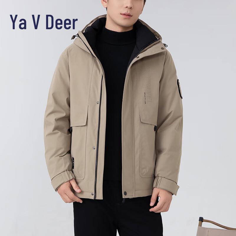 Мужская зимняя рабочая пуховая куртка Yalu YYT25947 XXL чёрный