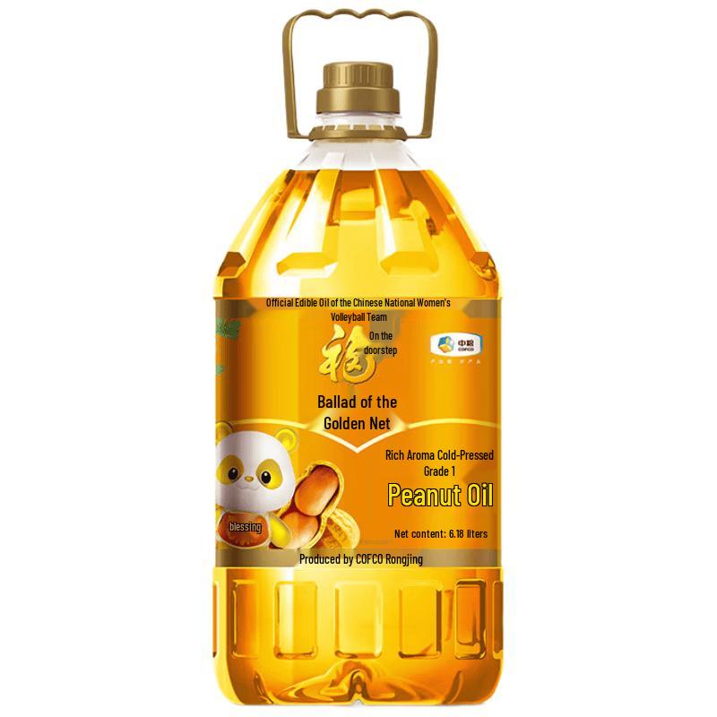 Fu Lin Men Jin Que Yao Aromatic Pressed Peanut Oil