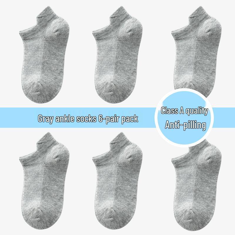 Nahtlose Knöchelsocken für Kinder - Dünn, Einfarbig, Baumwollnetz für Frühling/Sommer (Weiß)