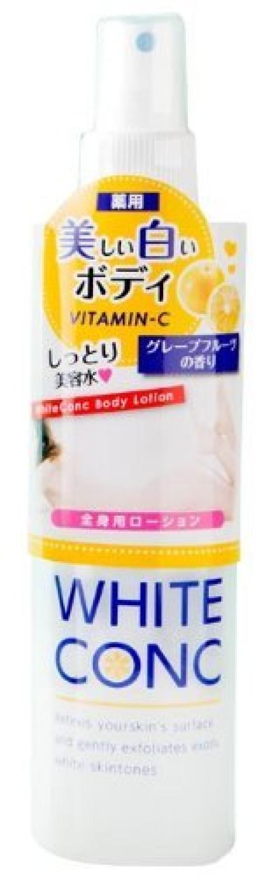 

Medicated White Conch Body Lotion CII 245ml x 2 bottles