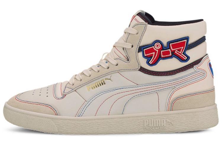 

PUMA Ralph Sampson Mid Japanorama Pack 374072-01 35.5