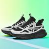 Running Shoes, New Thick-soled Cushioning Outdoor Casual Shoes, Jogging and Skipping Rope, the Same Breathable Sports Shoes for Men and Women