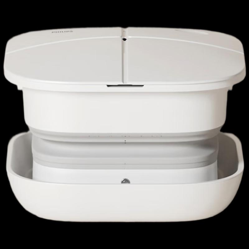 Philips PPM3102F Foldable Foot Bath Massager