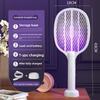 Rechargeable electric mosquito swatter , powerful lithium battery mosquito killer lamp, two-in-one mosquito repellent and killer device, fly swatter