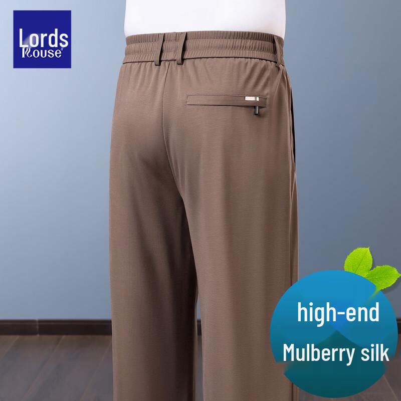 

LUOZI Men s Ice Silk Loose Casual Quick-Dry Pants L