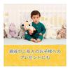 Early Learning Center Fluffy Animal Unicorn Stuffed Doll Baby Toy Infant Present Baby Gift 200680 Genuine Product